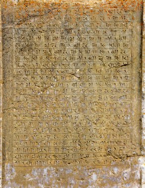 Antik İran'ın çivi yazısı yazma