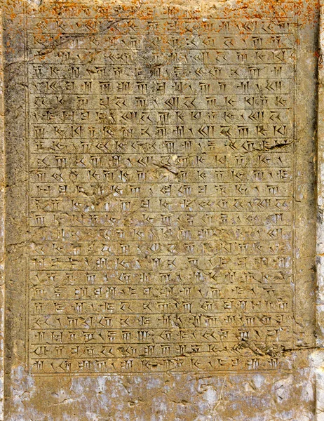 Scrittura cuneiforme dell'antico Iran — Foto Stock