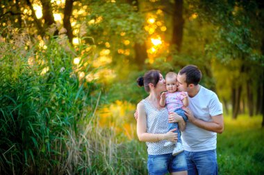 ailede bir dinlenme parkta vardır.