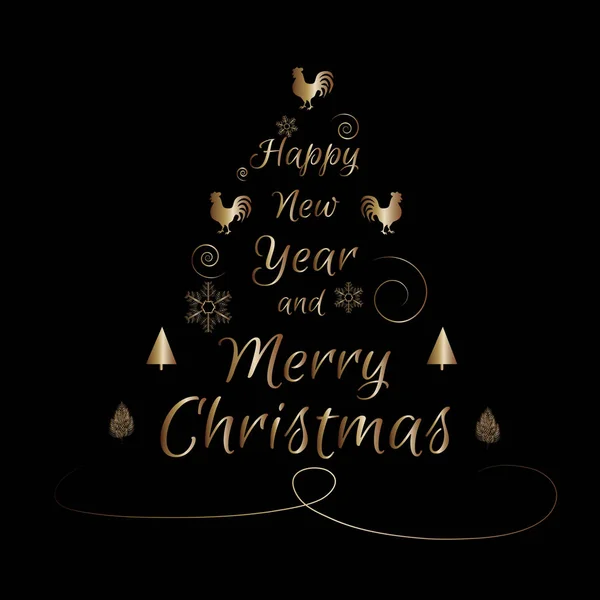 Neşeli Noel ve mutlu yeni yıl 2017 tebrik kartı, vektör çizim.