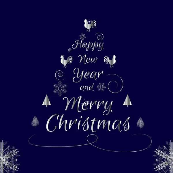 Neşeli Noel ve mutlu yeni yıl 2017 tebrik kartı, vektör çizim.