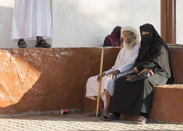 Persone alla capra di Nizwa — Foto Stock