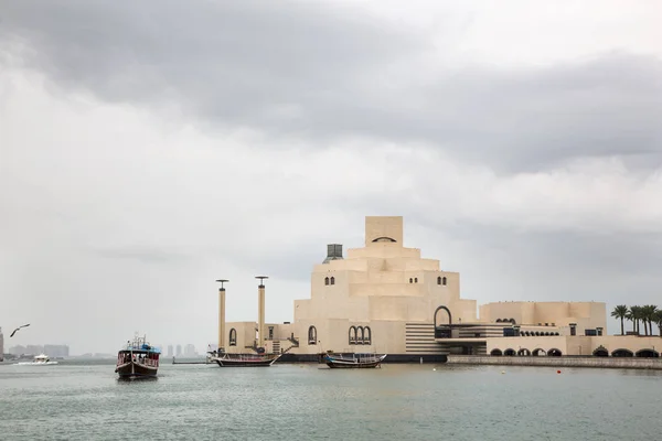 Museum van islamitische kunst in doha — Stockfoto