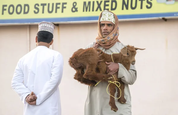 Nizwa Oman Dezember 2015 Omani Mann Auf Dem Alten Nizwa — Stockfoto