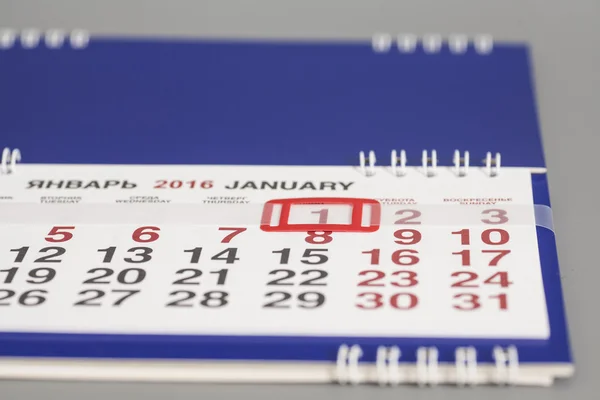 2016 January.Calendar 页标记日期为 1 月 1 日上 — 图库照片