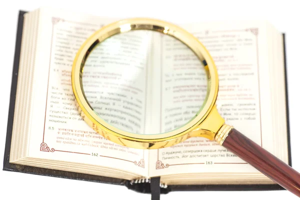 Open Book with magnifying glass — Stock Photo, Image