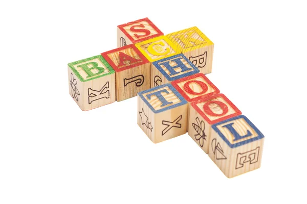 Zabawki drewniane klocki pisowni powrót do szkoły — Zdjęcie stockowe