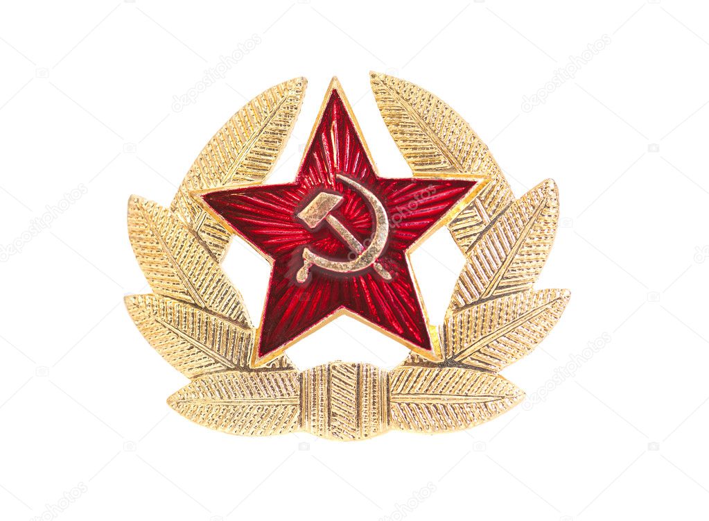 soviet (ussr) star and laurel wreath