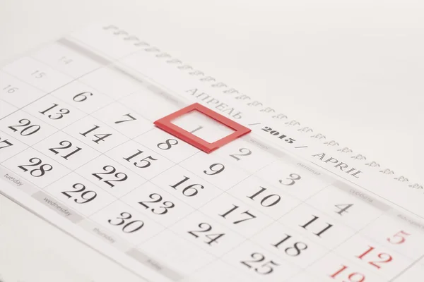 Calendário do ano 2015. Calendário de abril com marca vermelha na data moldada — Fotografia de Stock