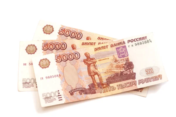 Rus parası. Beyaz arka plan üzerinde beş bin ruble 