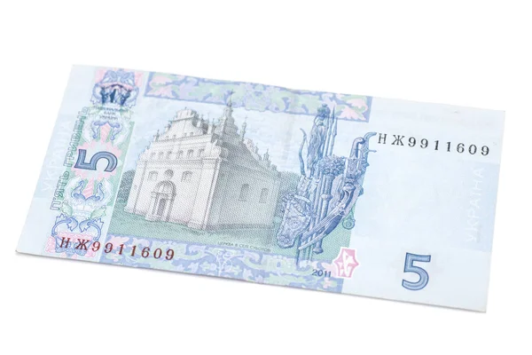 Griwna Euro Griwna Euro