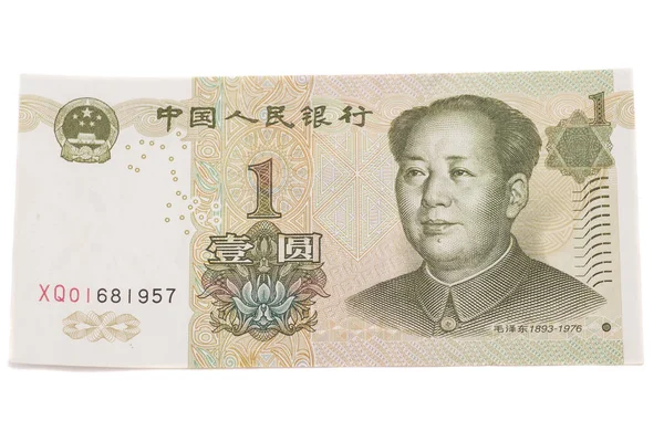 1 元の中国の通貨 — ストック写真