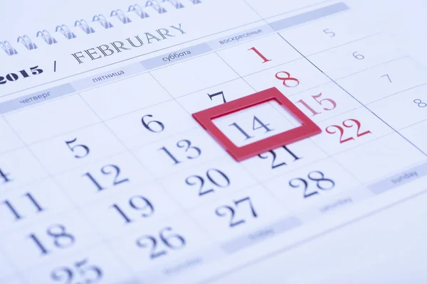 Calendário do ano 2015. Calendário de fevereiro com marca vermelha em 14 de fevereiro — Fotografia de Stock