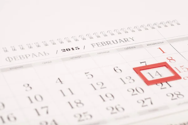 Calendário do ano 2015. Calendário de fevereiro com marca vermelha em 14 Februa — Fotografia de Stock