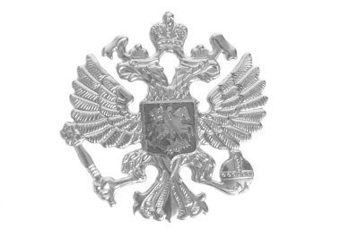 Rusya Amblemi