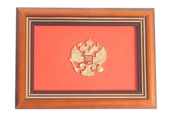 Emblem Russlands — Stockfoto