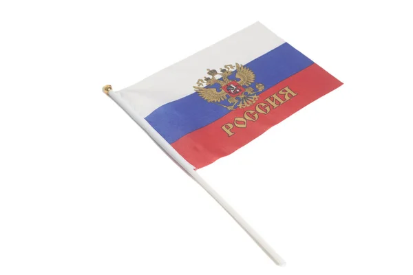 Russian flag with emblem of Russia — Stock Photo, Image