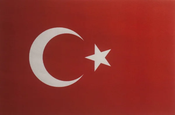 Drapeau de la Turquie icône — Photo