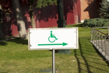 Geçersiz kişi giriş işareti 