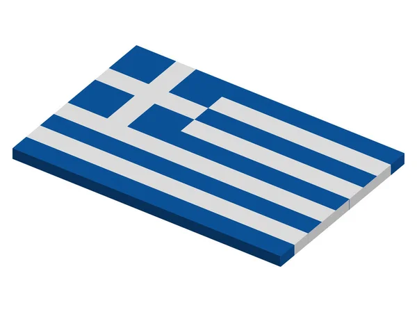 Σημαία Ελλάδας διάνυσμα 3d — Διανυσματικό Αρχείο