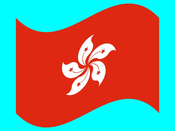 Bandeira da Onda de Hong Kong Vector —  Vetores de Stock