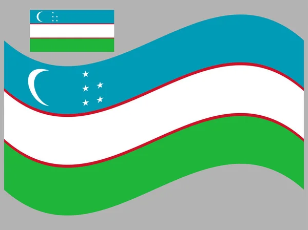 Wave Uzbekistan Flag Vector illustration eps 10 — Stock Vector