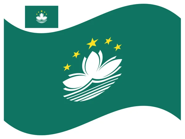 Macau Vlag Zwaaien Vector Illustratie Eps — Stockvector