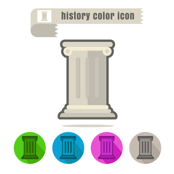 icon history color on white background