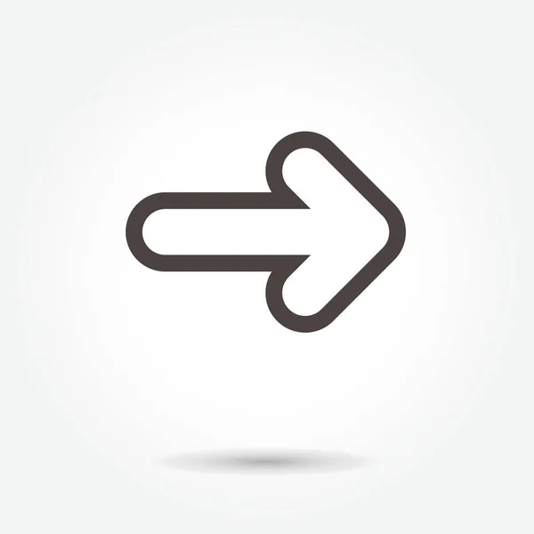 Rerow line icon on white background — стоковый вектор