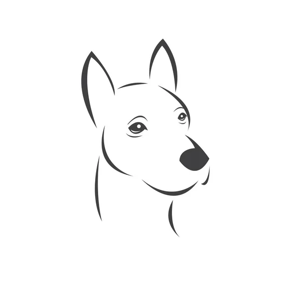 Vector of a Dog head Colour Black. Pet. Animal. logo or icon. sy — 스톡 벡터