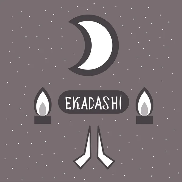 Ekadasi. the eleventh day. Hindu holiday. Shadow on a dark background. vector illustration. — Stock Vector