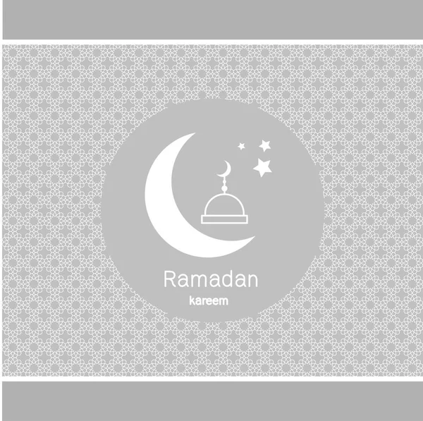 Ramadan Kerim, elegante sfondo grigio con moschea e luna bianca. Modello di design per biglietto di auguri, banner, poster, invito. Illustrazione vettoriale . — Vettoriale Stock