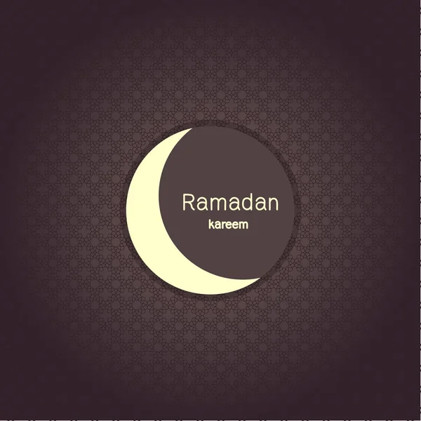 Ramadan Kerim, Eastern Arabic background with frame and white moon. Template design for greeting card, banner, poster, invitation. Vector illustration. — Stock Vector