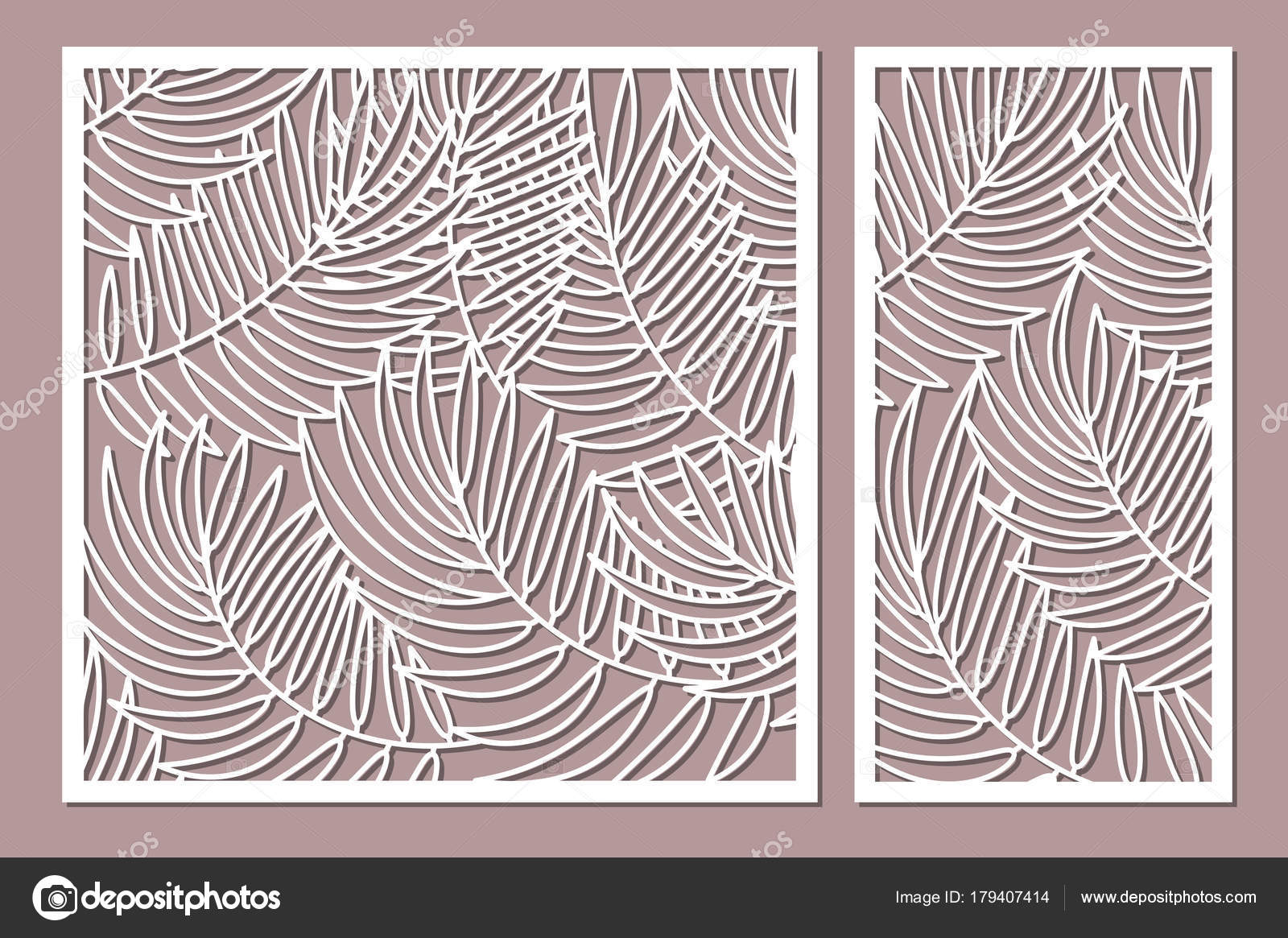 Установить