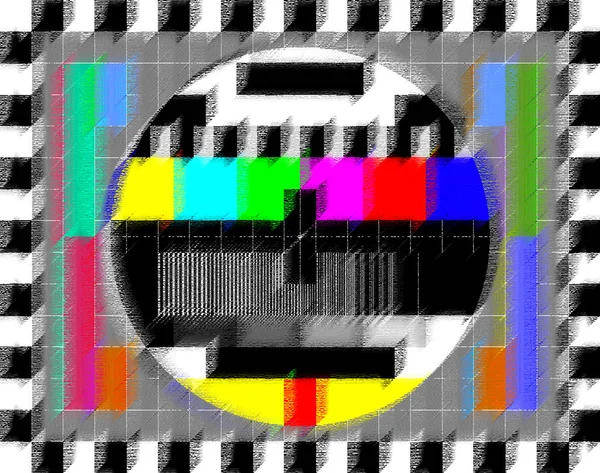 TV test resmi