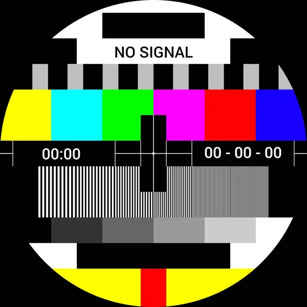 TV test resmi