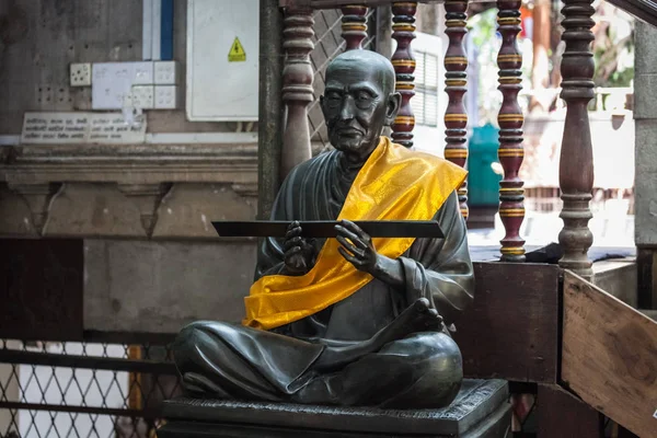 Sri Lanka, Colombo şehir