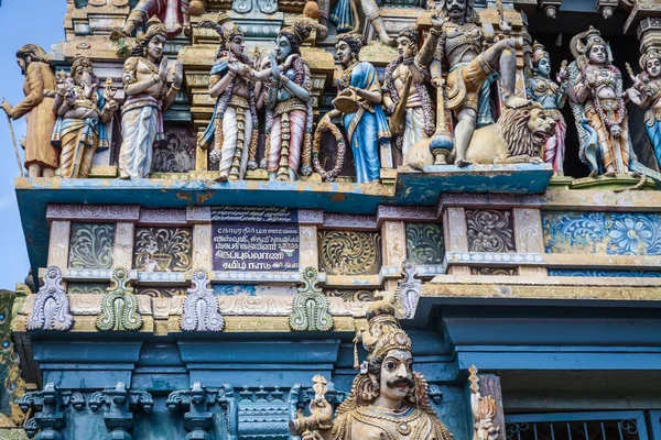 Sri Lanka, Colombo şehir