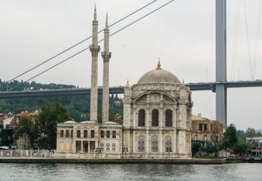 Mecidiye Camii, Istanbul, Türkiye'de