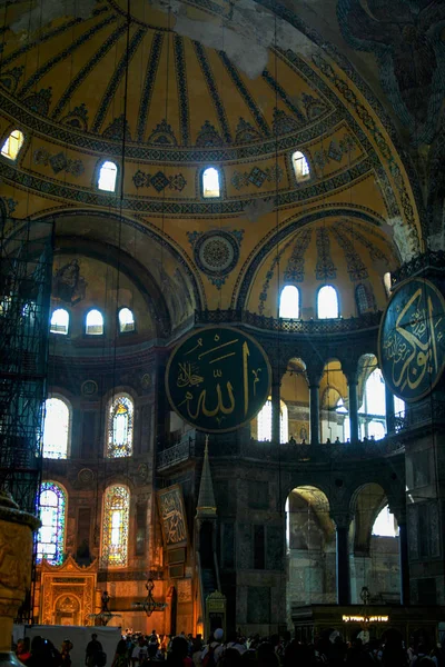 Santa Sophia moskén — Stockfoto