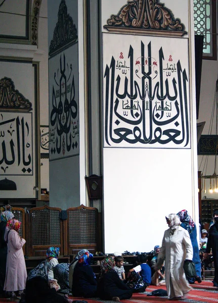 Grande Mesquita de Bursa — Fotografia de Stock