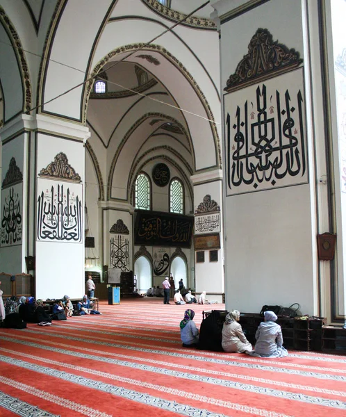 Grande Mesquita de Bursa — Fotografia de Stock