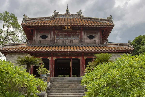 Tomb of Minh Mang — Stock Photo, Image