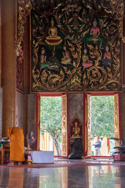 Wat Tham Sua — Fotografia de Stock
