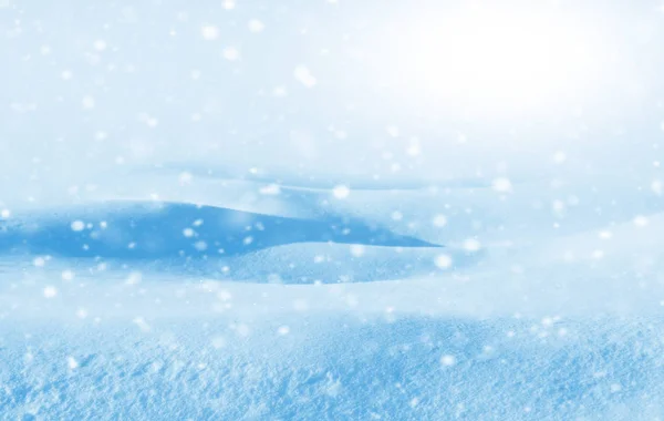 Pejzaż Zimowy Głębokiej Zaspy Kurzawa — Zdjęcie stockowe