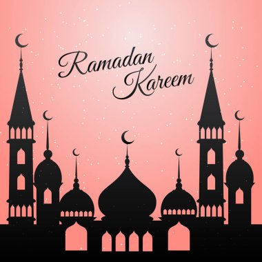 Ramazan Kareem tebrik Camii ile