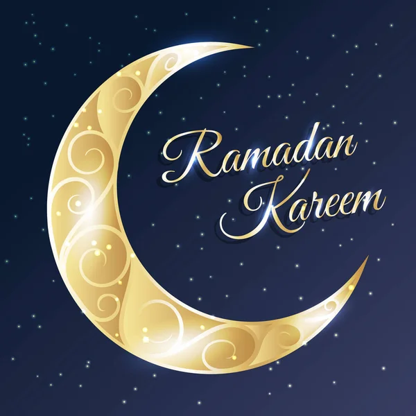 Ramadan Kareem greeting — Stock Vector