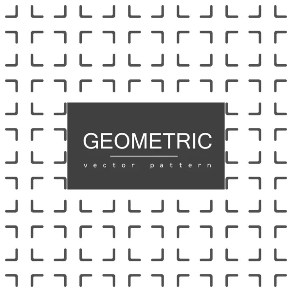 Γεωμετρικό Σχέδιο Χωρίς Ραφή Εικονογράφηση Διανύσματος — Διανυσματικό Αρχείο