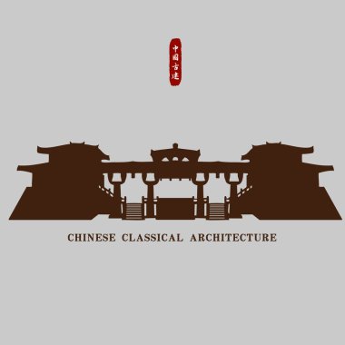   Chinese ancient architectural palace / vector silhouette clipart