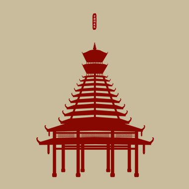 Çin Dong pagoda / drum siluet vektör